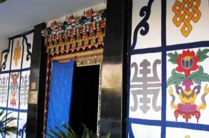 Tibet Museum